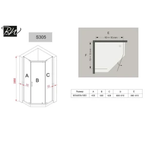 Душевой уголок Black & White Stellar Wind S305-900 90х90